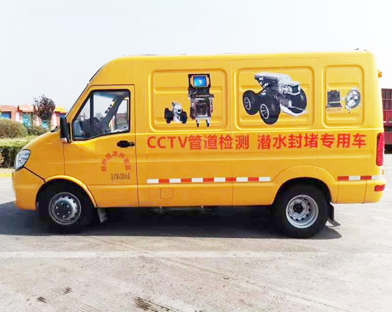 無(wú)損檢測(cè)